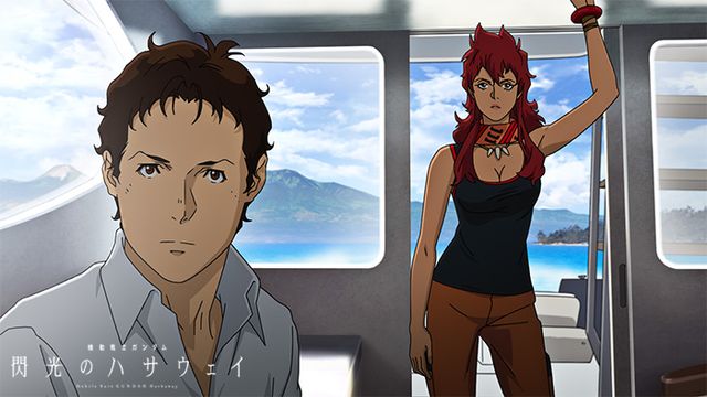 『機動戦士ガンダム　閃光のハサウェイ』新規場面写真：フォトギャラリー