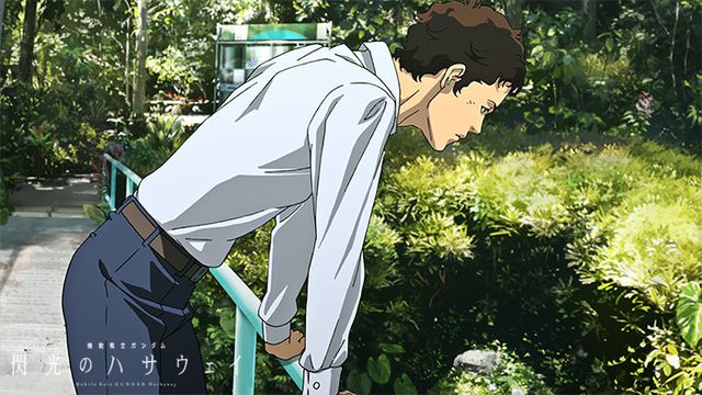 『機動戦士ガンダム　閃光のハサウェイ』新規場面写真（3枚目）