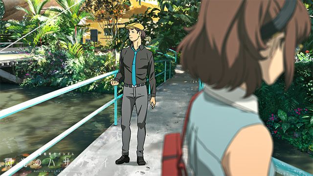 『機動戦士ガンダム　閃光のハサウェイ』新規場面写真（4枚目）