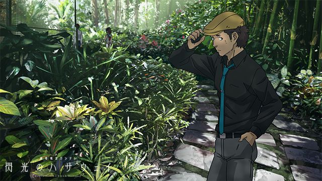 『機動戦士ガンダム　閃光のハサウェイ』新規場面写真（5枚目）