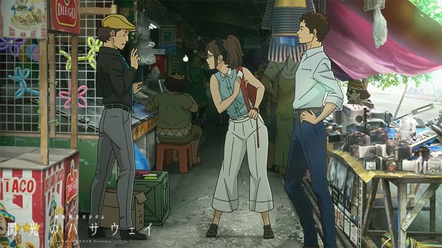 『機動戦士ガンダム　閃光のハサウェイ』新規場面写真（6枚目）