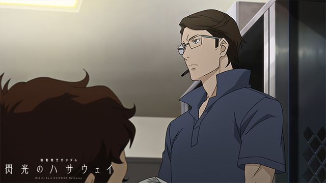 『機動戦士ガンダム　閃光のハサウェイ』新規場面写真（10枚目）