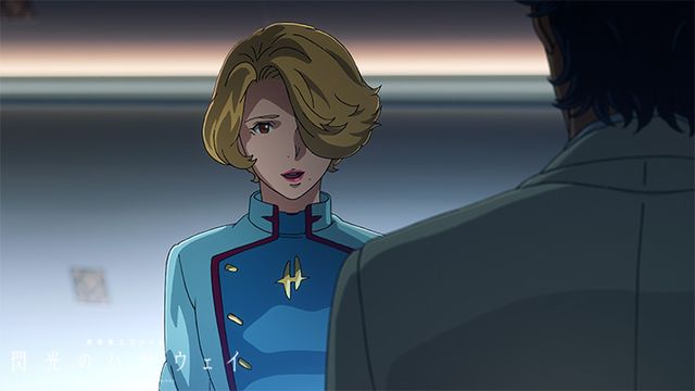 『機動戦士ガンダム　閃光のハサウェイ』新規場面写真（13枚目）