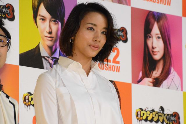 山田孝之、綾野剛らウシジマメンバーが集結！『闇金ウシジマくん Part3』イベント（2枚目）