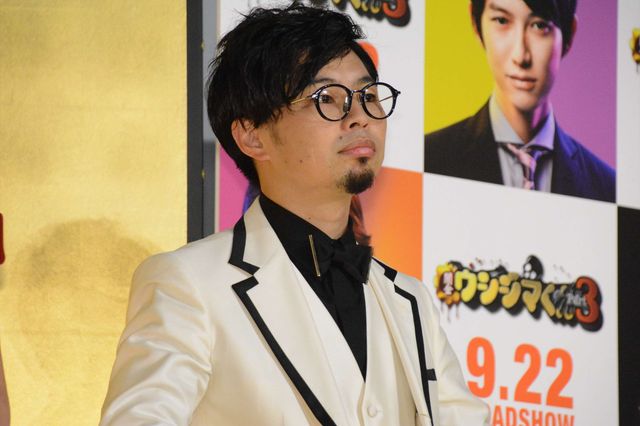 山田孝之、綾野剛らウシジマメンバーが集結！『闇金ウシジマくん Part3』イベント（26枚目）