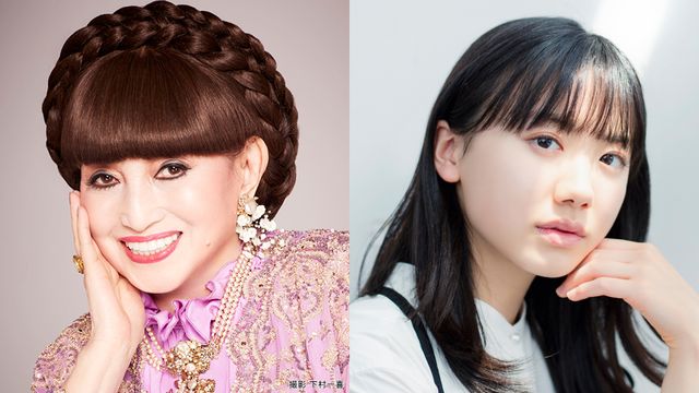 黒柳徹子と主演の芦田愛菜