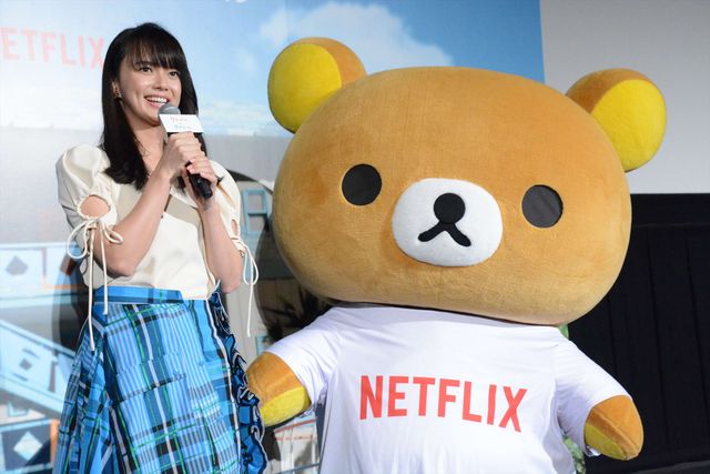 多部未華子、リラックマをなでなで…かわいい写真たくさん！（4枚目）