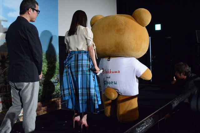 多部未華子、リラックマをなでなで…かわいい写真たくさん！（11枚目）