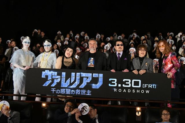 ゆりやんレトリィバァ＆リュック・ベッソン監督が息合いすぎ！『ヴァレリアン　千の惑星の救世主』ジャパンプレミア（2枚目）
