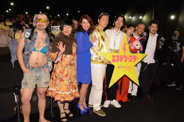 井浦新、10年来の友人との約束かなった！映画『ニワトリ★スター』初日舞台あいさつ：フォトギャラリー