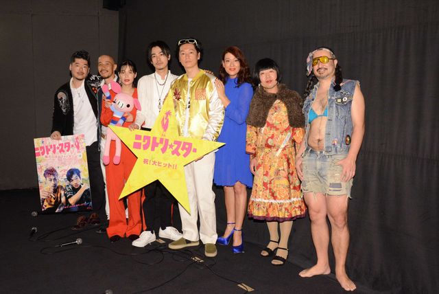 井浦新、10年来の友人との約束かなった！映画『ニワトリ★スター』初日舞台あいさつ（5枚目）