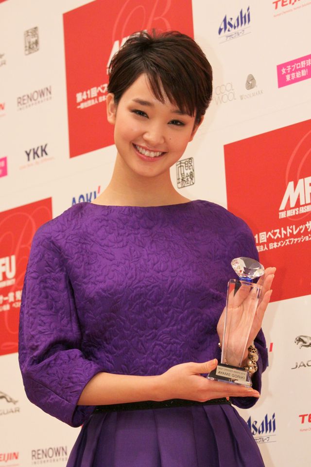 「第41回ベストドレッサー賞」授賞式写真ギャラリー（11枚目）