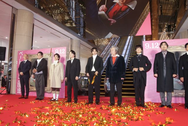 山田裕貴、古田新太、染谷将太、神尾楓珠らレッドカーペットに登場！『ベートーヴェン捏造』プレミアムナイト（17枚目）