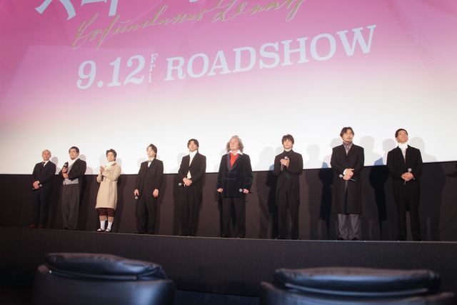 山田裕貴、古田新太、染谷将太、神尾楓珠らレッドカーペットに登場！『ベートーヴェン捏造』プレミアムナイト（42枚目）