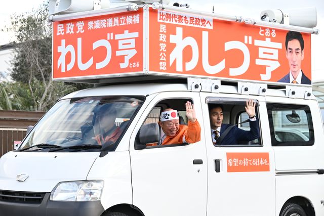 「罠の戦争」草なぎ剛の演説シーン話題に！5話場面写真：フォトギャラリー