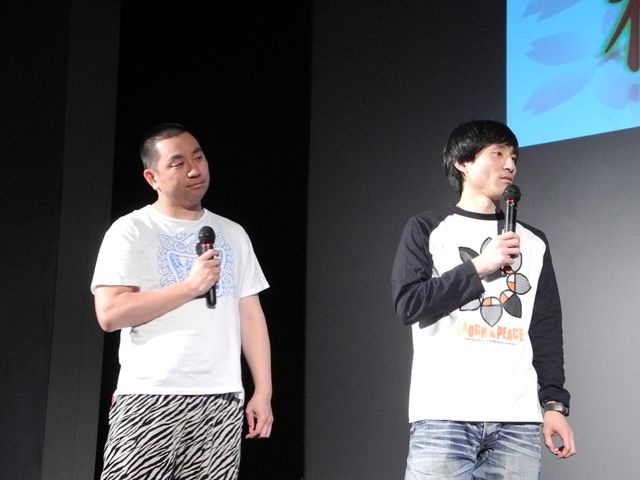 第4回沖縄国際映画祭「プロレス大好き芸人と学ぶ男の美学『レスラー』」フォトギャラリー：フォトギャラリー