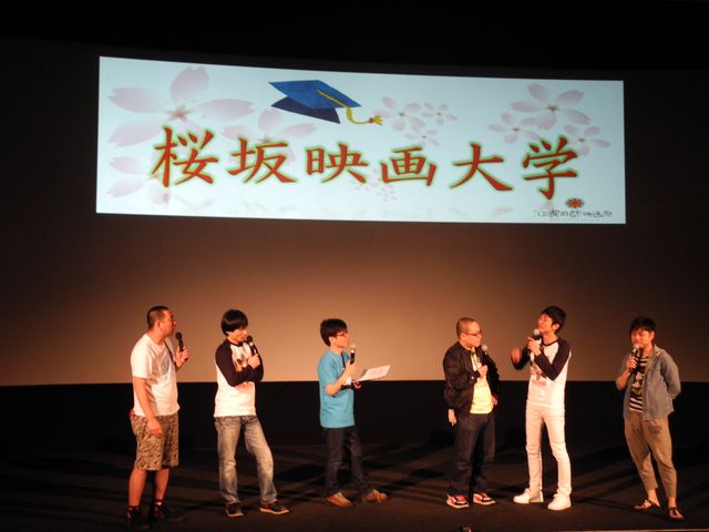 第4回沖縄国際映画祭「プロレス大好き芸人と学ぶ男の美学『レスラー』」フォトギャラリー（4枚目）