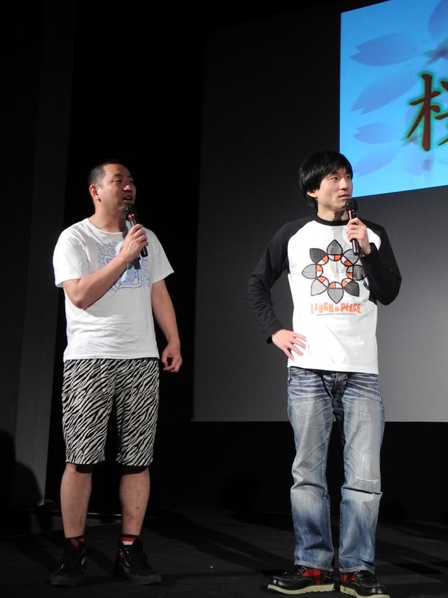 第4回沖縄国際映画祭「プロレス大好き芸人と学ぶ男の美学『レスラー』」フォトギャラリー（5枚目）