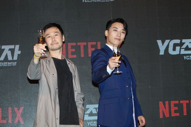 BIGBANGのV.I、Netflix配信シットコム「YG未来戦略室」会見へ（8枚目）