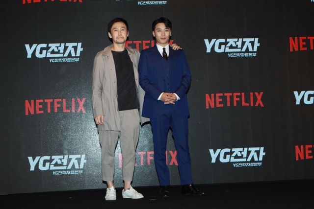 BIGBANGのV.I、Netflix配信シットコム「YG未来戦略室」会見へ（9枚目）