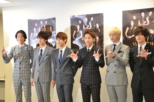 超新星「2013 CHOSHINSEI FAN MEETING "THANK YOU"」フォトギャラリー：フォトギャラリー