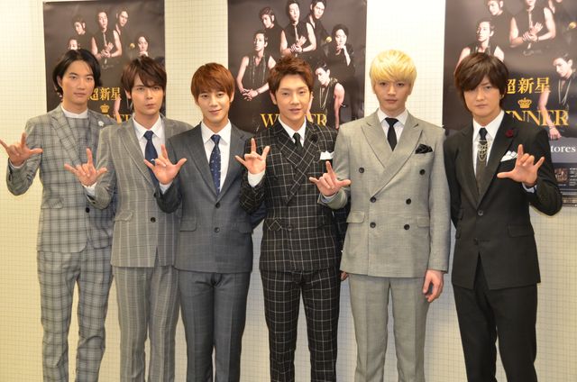 超新星「2013 CHOSHINSEI FAN MEETING "THANK YOU"」フォトギャラリー（4枚目）