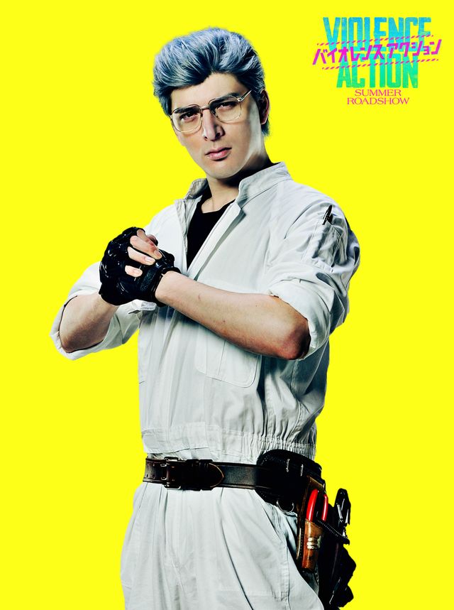 濃い4名！『バイオレンスアクション』キャラクタービジュアル（2枚目）