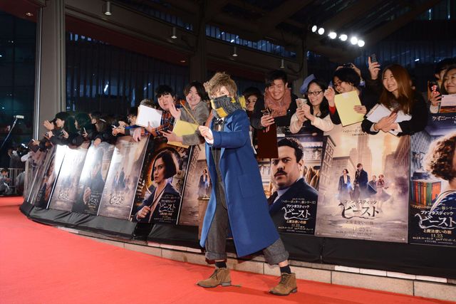 ざわちん『ファンタビ』ニュート風ものまねメイクで登場！ジャパンプレミアフォトギャラリーVol.2（2枚目）