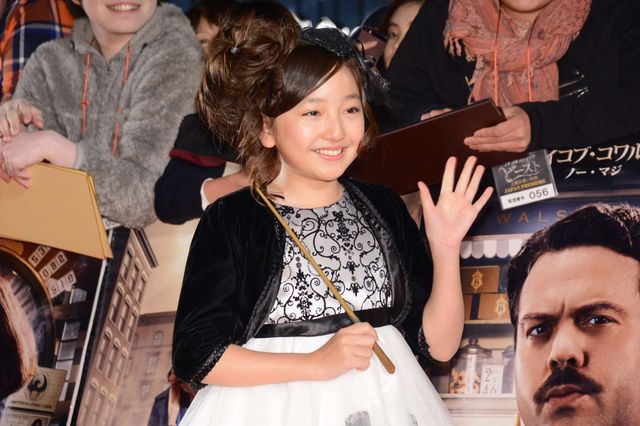 ざわちん『ファンタビ』ニュート風ものまねメイクで登場！ジャパンプレミアフォトギャラリーVol.2（17枚目）