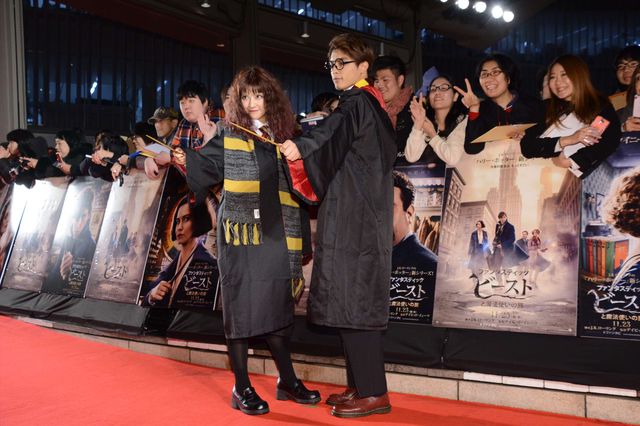 ざわちん『ファンタビ』ニュート風ものまねメイクで登場！ジャパンプレミアフォトギャラリーVol.2（20枚目）