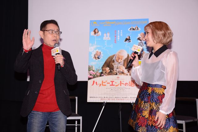 加藤茶、妻・綾菜さんへの遺言「いい人がいたら再婚してくれ」　画像ギャラリー（5枚目）