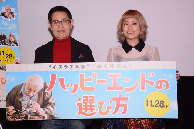 加藤茶、妻・綾菜さんへの遺言「いい人がいたら再婚してくれ」　画像ギャラリー（6枚目）