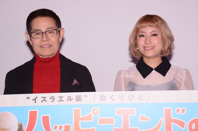 加藤茶、妻・綾菜さんへの遺言「いい人がいたら再婚してくれ」　画像ギャラリー（7枚目）