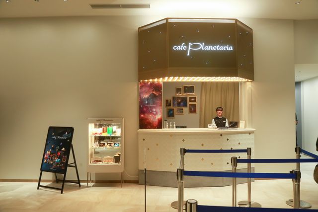 中村倫也＆夏帆、プラネタリウムに乾杯！「コニカミノルタプラネタリア TOKYO」プレス発表会（17枚目）