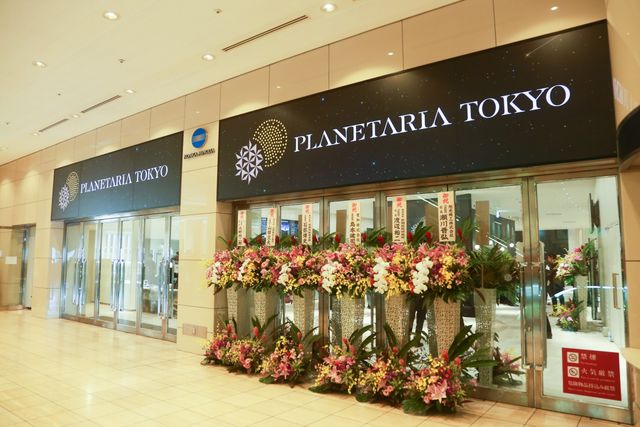 中村倫也＆夏帆、プラネタリウムに乾杯！「コニカミノルタプラネタリア TOKYO」プレス発表会（21枚目）