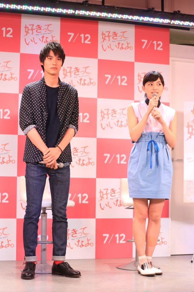 川口春奈＆福士蒼汰が公開キス！フォトギャラリー（2枚目）