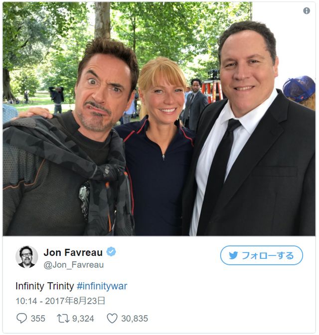 トニー・スターク＆ペッパー・ポッツ＆ハッピー！『アベンジャーズ／インフィニティ・ウォー』オフショットも（2枚目）