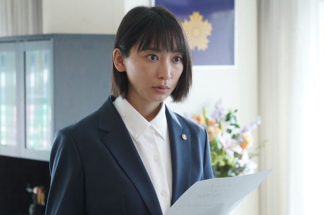 ドラマ「競争の番人」キャストビジュアル＆場面カット（8枚目）