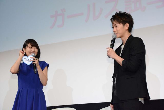 佐藤健、「ズルい系女子」有村架純に不満噴出？フォトギャラリー（2枚目）