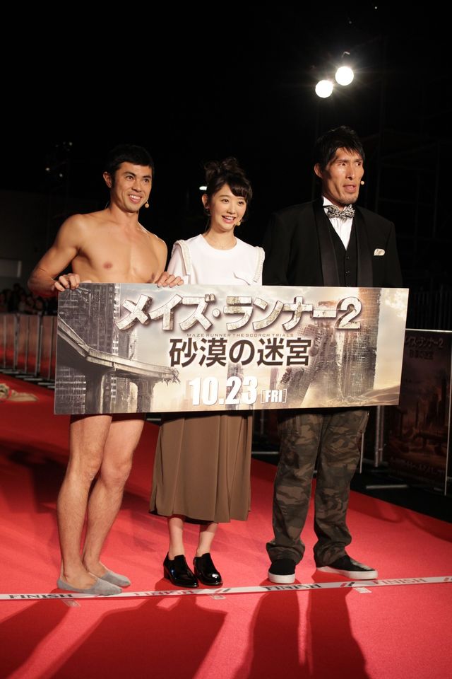 おのののか登場！『メイズ・ランナー2：砂漠の迷宮』ジャパンプレミアフォトギャラリー（4枚目）