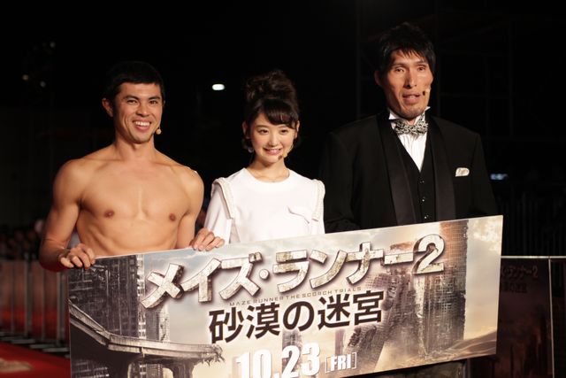 おのののか登場！『メイズ・ランナー2：砂漠の迷宮』ジャパンプレミアフォトギャラリー（5枚目）