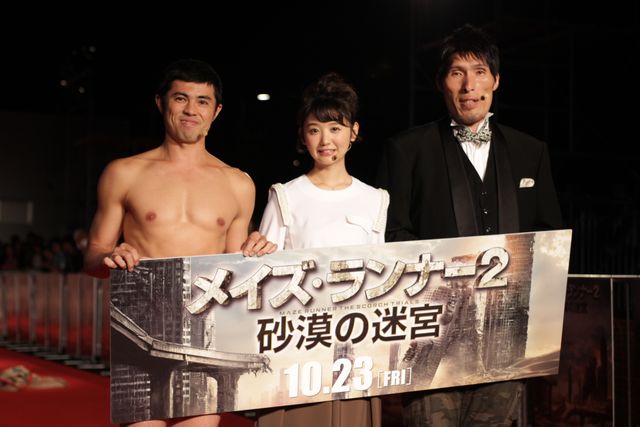 おのののか登場！『メイズ・ランナー2：砂漠の迷宮』ジャパンプレミアフォトギャラリー（6枚目）