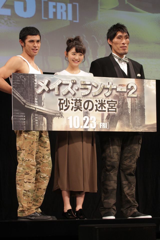 おのののか登場！『メイズ・ランナー2：砂漠の迷宮』ジャパンプレミアフォトギャラリー（12枚目）