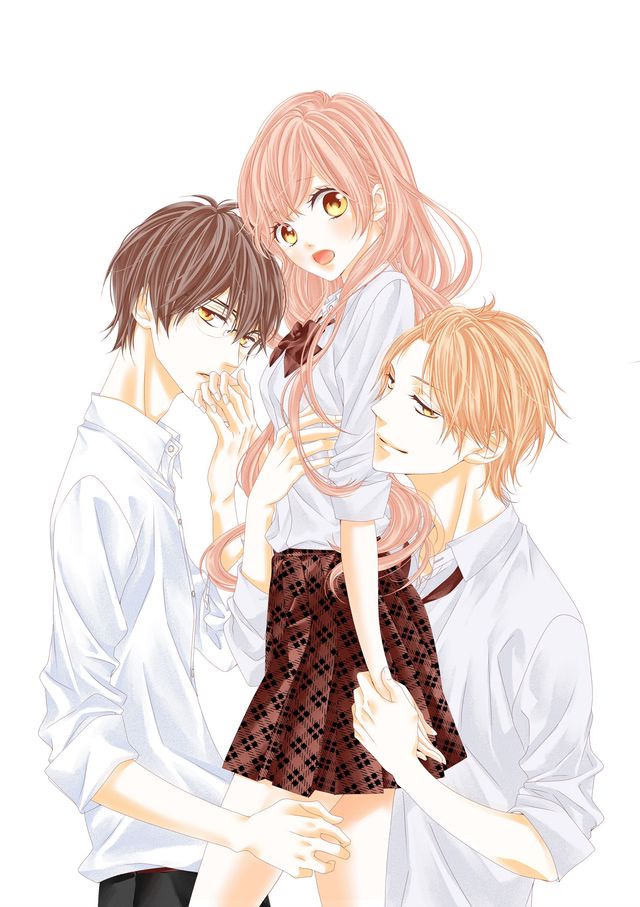 「あのコの、トリコ。」実写映画化！：フォトギャラリー