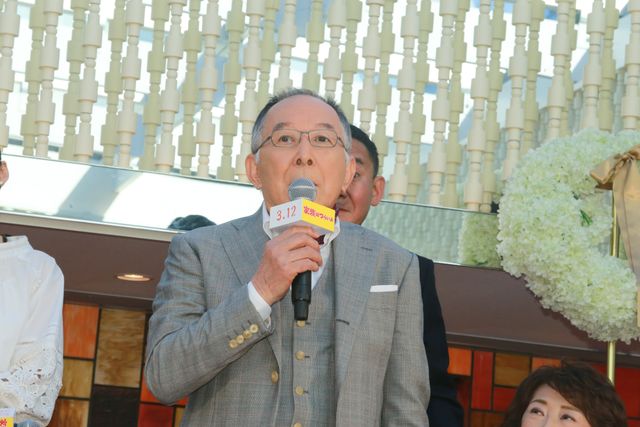 kazokutsuraiChokuzen-20.jpg