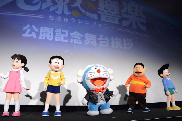 『映画ドラえもん　のび太の地球交響楽（ちきゅうシンフォニー）』公開記念舞台あいさつ：フォトギャラリー