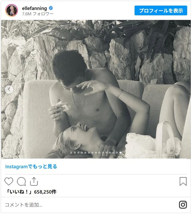 エル・ファニングと恋人ガス・ウェナーの休暇の様子（10枚目）