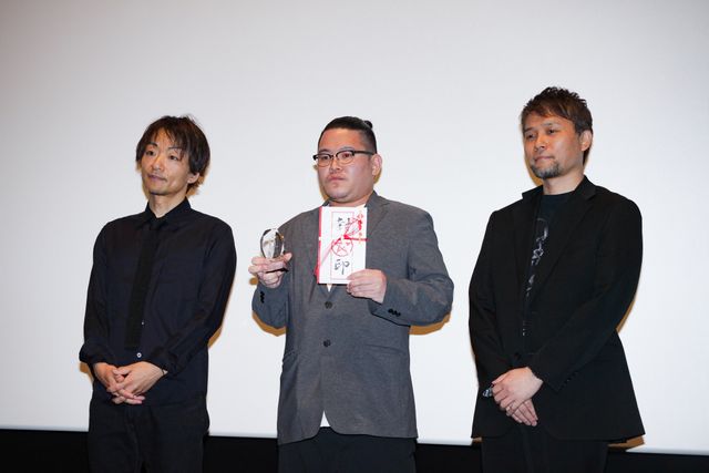 第4回日本ホラー映画大賞発表！清水崇監督、堀未央奈ら授賞式の様子（5枚目）