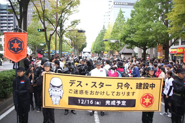 福くん、そっくり弟とミニ”ダース・ベイダー”で参加！「カワサキ ハロウィン 2016」の『スター・ウォーズ』パレードに170名　画像ギャラリー（19枚目）