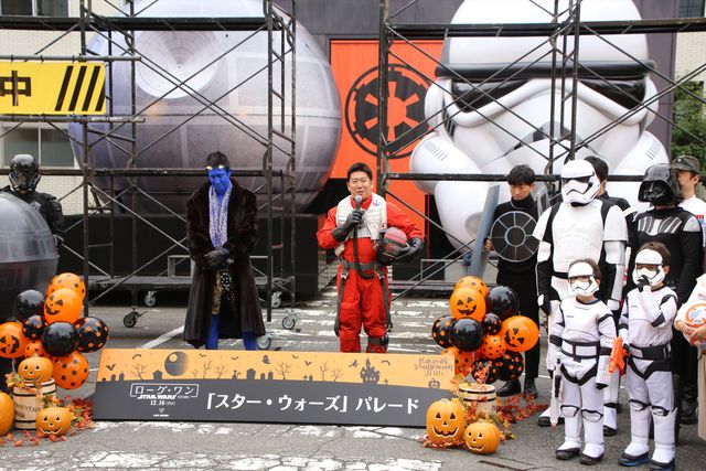 福くん、そっくり弟とミニ”ダース・ベイダー”で参加！「カワサキ ハロウィン 2016」の『スター・ウォーズ』パレードに170名　画像ギャラリー（45枚目）